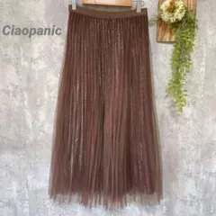 チャオパニック ラメチュールプリーツロングスカート ブラウン系 ウエストゴム F