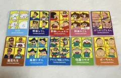 しんちゃん シール