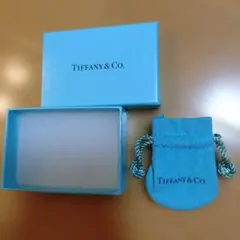 Tiffany & Co. ギフトボックスとポーチ