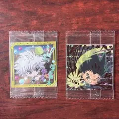 【新品未開封】HUNTER×HUNTERウエハースシール キルア ゴン セット