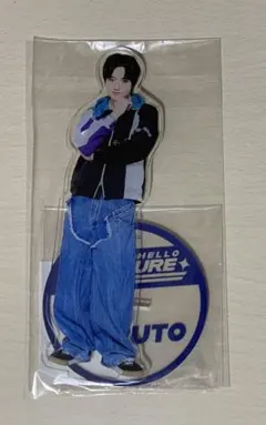 2026年最新】treasureハルト アクスタの人気アイテム - メルカリ