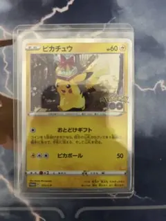 2026年最新】ピカチュウ ポケモンgo プロモの人気アイテム - メルカリ