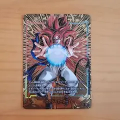 ドラゴンボール エナジーマーカー ゴジータBR GTパラレル - メルカリ