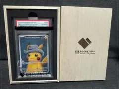 ゴッホピカチュウ PSA10 Pikachu with GreyFel - メルカリ