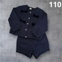 プティマイン petit main リボンカット セットアップ ショートパンツ