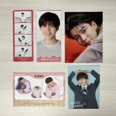 長尾謙杜　藤原丈一郎　デタカ　厚紙セット