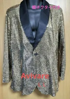 Avivare衿配色GDスパンコールジャケット 紳士用 MEJ246 ＬＬ