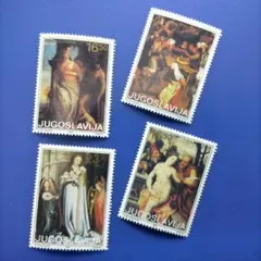 5673 外国切手 ユーゴスラビア 1983年 ブリューゲルの絵画 4種