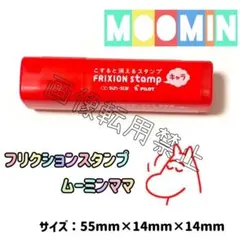 黒猫★おまとめ購入大歓迎です！様 リクエスト 2点 まとめ商品