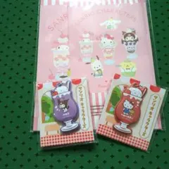 サンリオ キャラクター 未開封レターセットと非売品キーホルダー２個組未開封