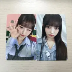 MAGAZINE IVE トレカ　ラントレ　レイ　2枚セット