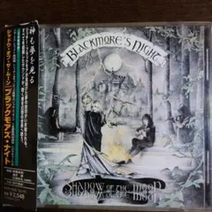 Item thumbnail for item 68a2ea7d-def8-4442-9512-2128a6358883