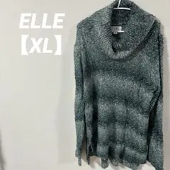 美品✨️【XL】ELLE ボトルネック ニットセーター グリーン系