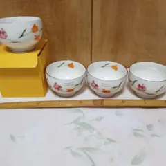 hiromichi nakano 花柄ボウル 4個セット