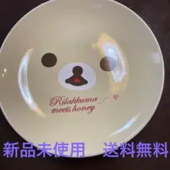 Item thumbnail for item 2396bc88-11fc-46fc-98e0-aa56252b1c7e