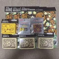 2026年最新】ロングカードボックス イーブイの人気アイテム - メルカリ