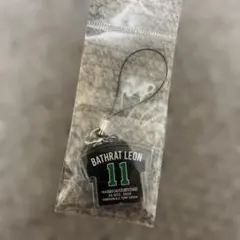 勝負服ストラップセット　バスラットレオン