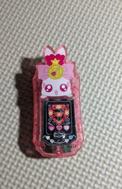 ドキドキプリキュア サウンドDX ラブリーコミューン