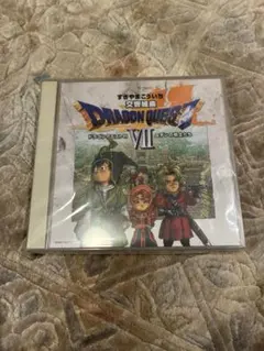 FD付】【エレクトーン楽譜】ドラゴンクエストVII エデンの戦士たち【EL