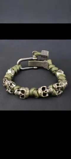 2026年最新】スカルビンテージの人気アイテム - メルカリ