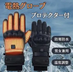 Item thumbnail for item 956160ef-ecb5-460f-963f-d67c8aabc6f8