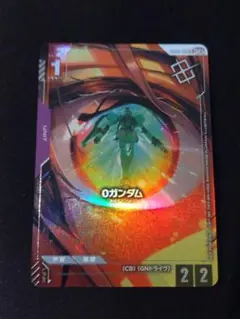 Oガンダム ガンダムカードゲーム ショップバトル 優勝者 プロモパック