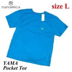 新品　ナナミカ　Lサイズ　YAMA ポケットティー 　日本製　ブルー　Ｔシャツのサムネイル