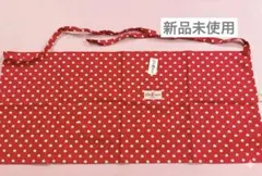 【全新未使用附吊牌】 Cath Kidston 圍裙 星星圖案 紅色