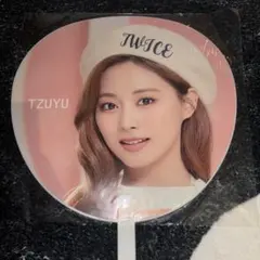 TWICE TZUYU (ツウィ)うちわ