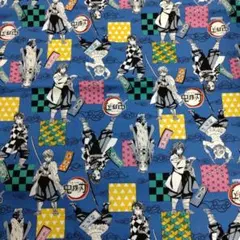 １ｍ　バンダイ公式　鬼滅の刃　生地　布　冨岡義勇　炭治郎　伊之助　善逸　禰豆子