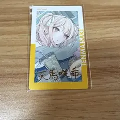 プロセカ 鏡音レン 箔押しエピカ 23A 4枚セット - メルカリ