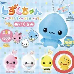 しずくちゃん ガチャガチャ ぬいぐるみ アセオくん