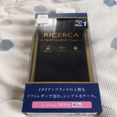 エレコム ソフトレザーケース iPhone 14 Pro未使用送料込みのサムネイル