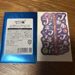 おジャ魔女どれみ 25周年メモリアル展 魔法の呪文♪ステッカー おんぷ