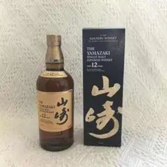 新品 未開封 山崎12年 サントリー 山崎 12年 700ml 43度 箱なし ※おひとり様1ヶ月に1本