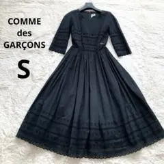 極美品 COMME des GARCONS ロングワンピース 変形 L 黒 日本 極美品 COMME des GARCONS ロングワンピース 変形 L 黒 日本