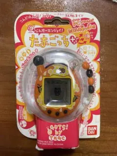 たまごっち GUTS! by TMG イエロー 2004年製 たまごっち GUTS! by TMG イエロー 2004年製 - メルカリ