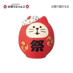 tokia様 リクエスト 2点 まとめ商品
