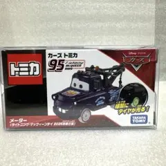 トミカ　カーズ　メーター　2025 特別仕様　新品未開封のサムネイル