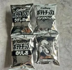 Calbee ポテトチップス&かっぱえびせん　4袋のサムネイル