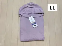 未使用 しまむら LL ポケット付き パーカー