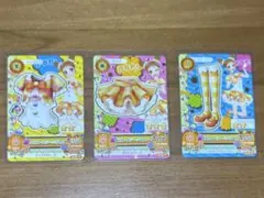 アイカツ 有栖川おとめ イエローステージコーデ コンプ