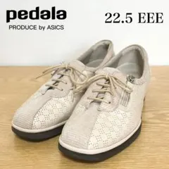 美品 pedala 3E 幅広 コンフォートスニーカー