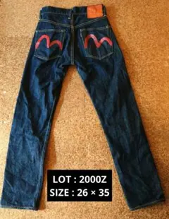 2025年最新】EVISU 2000Zの人気アイテム - メルカリ