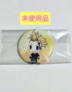 ファイナルファンタジー アルトニア 缶バッジ FF8 ゼル