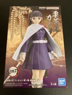 鬼滅の刃　栗花落カナヲ　フィギュア　つゆりかなを