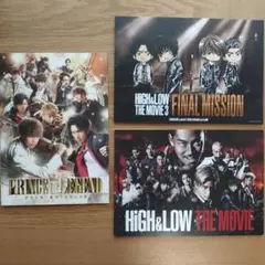 パンフレット3冊組プリンスオブレジェンドHiGH&LOW THE MOVIEと3