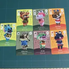 あつ森　amiiboカード　わに住民セット