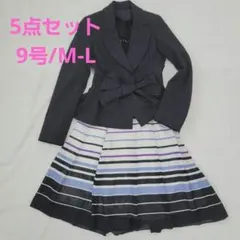 まいまい様 リクエスト 2点 まとめ商品