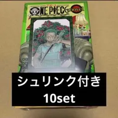 ONE PIECE novel ZORO 5冊セット 特典カード付き - メルカリ
